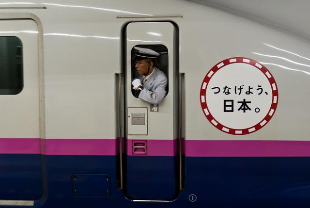 japan_and_hongkong_214_034.jpg