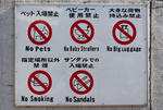 japan_and_hongkong_759_100.jpg