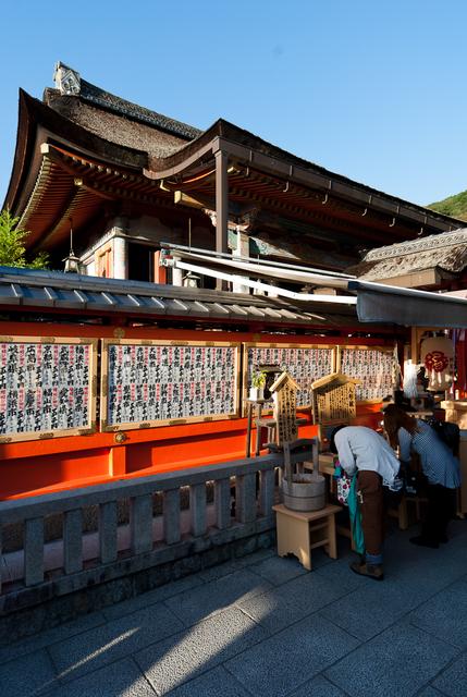 japa_and_hongkong_1312_193.jpg