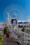 japa_and_hongkong_1450_225.jpg
